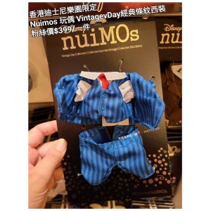 香港迪士尼樂園限定 Nuimos 玩偶 VintagevDay 經典條紋西裝